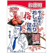 Amazon | 上田昆布 梅カムこんぶしそ梅味Lサイズ 30g×12袋 | 上田昆布